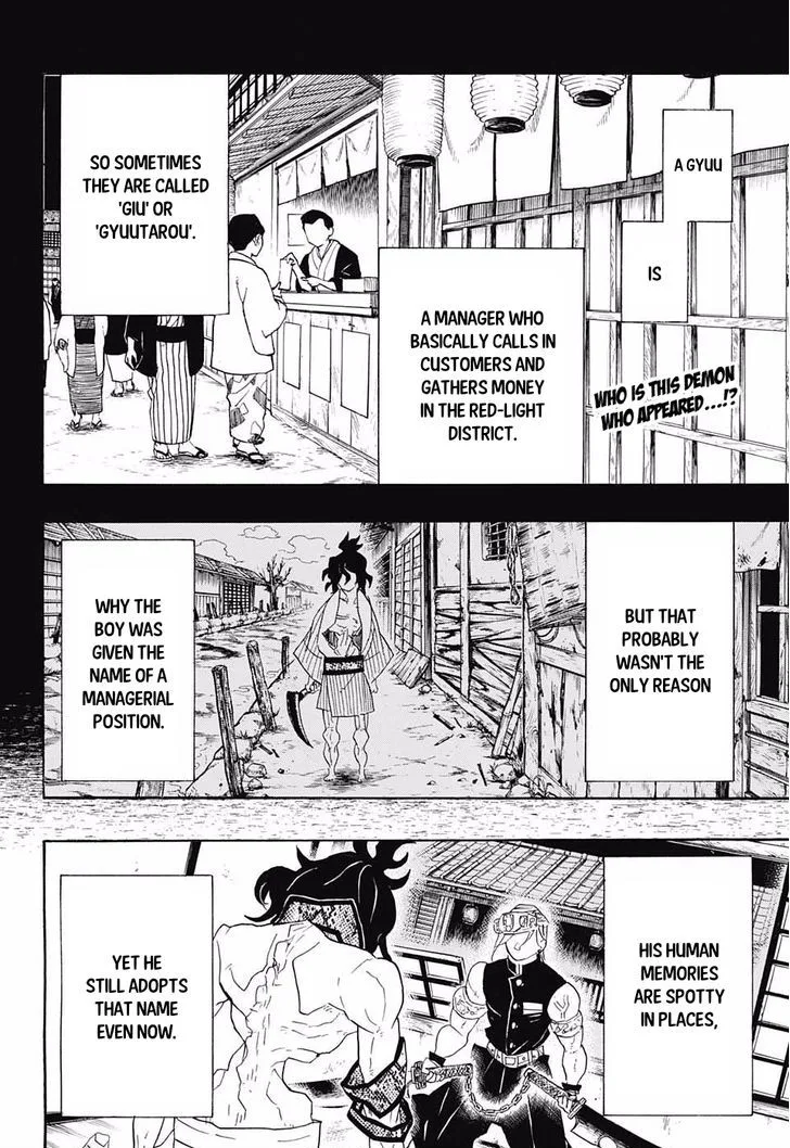 Kimetsu no Yaiba Chapter 86 page 2