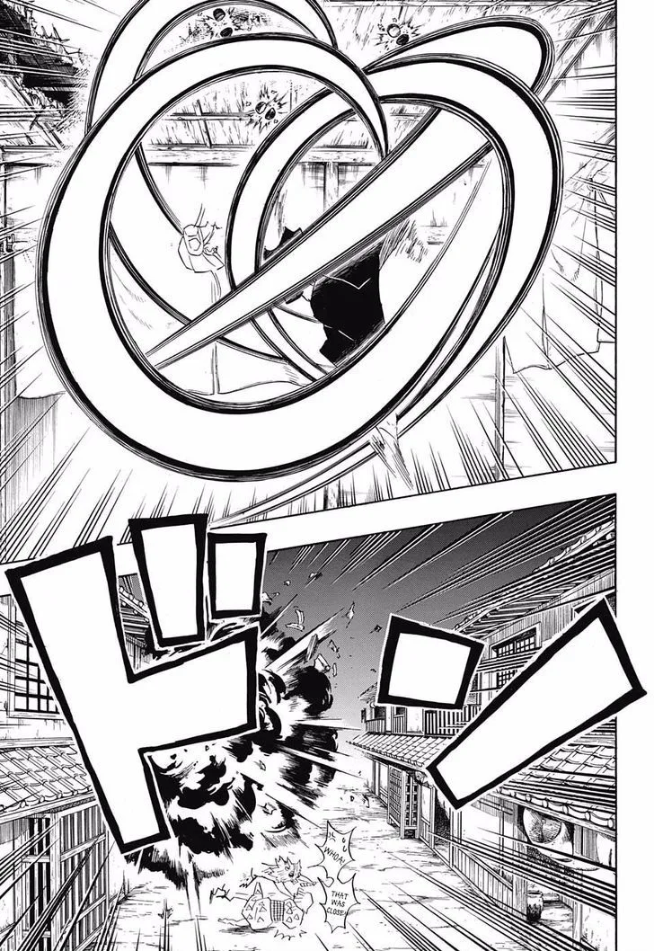 Kimetsu no Yaiba Chapter 86 page 17