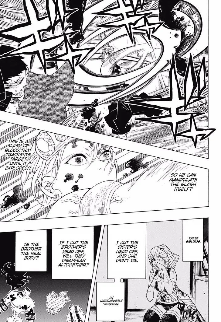 Kimetsu no Yaiba Chapter 86 page 15