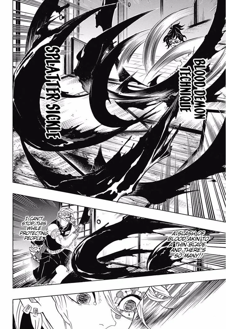 Kimetsu no Yaiba Chapter 86 page 12