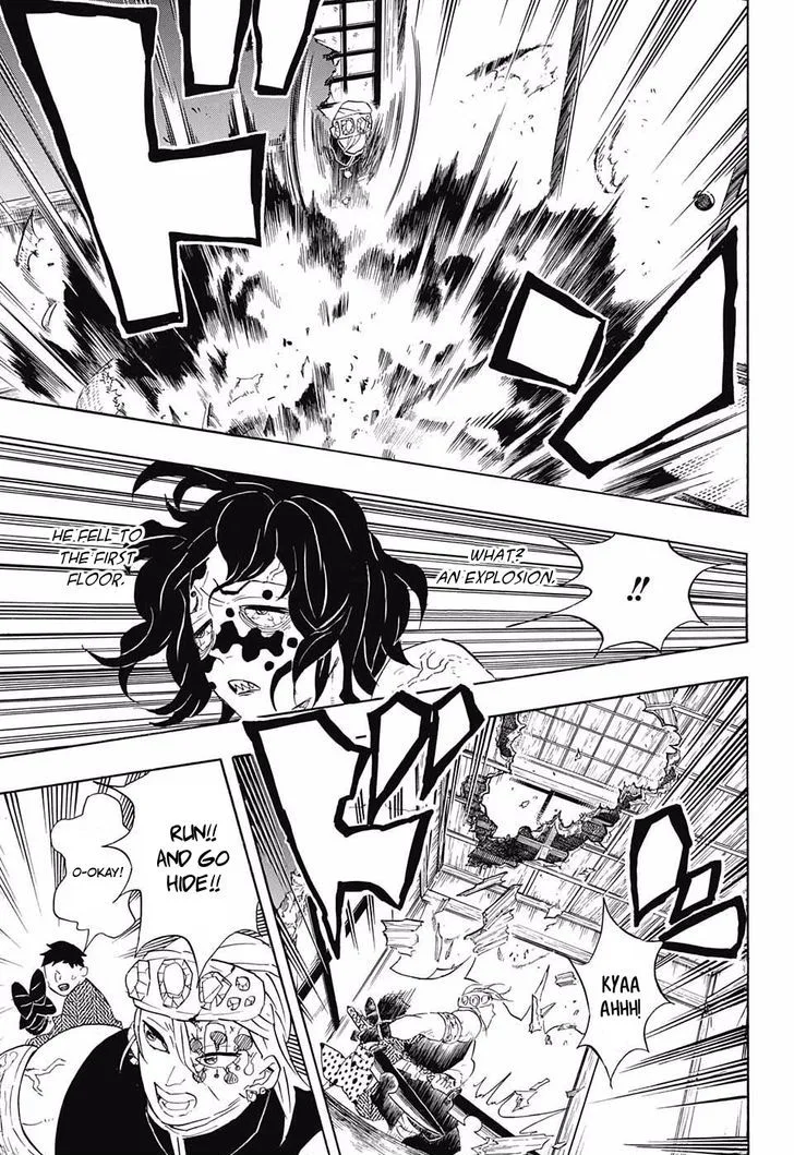 Kimetsu no Yaiba Chapter 86 page 13