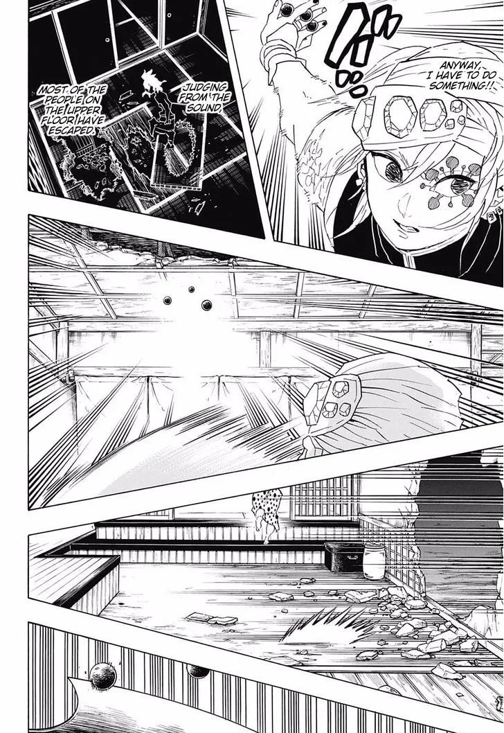 Kimetsu no Yaiba Chapter 86 page 16