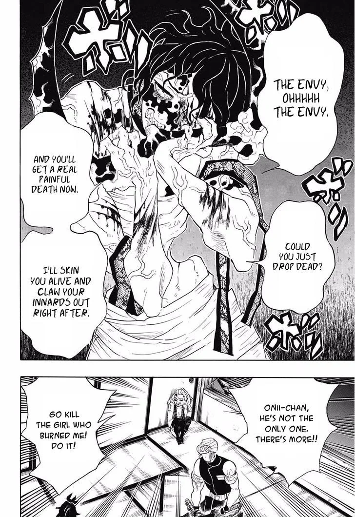 Kimetsu no Yaiba Chapter 86 page 4