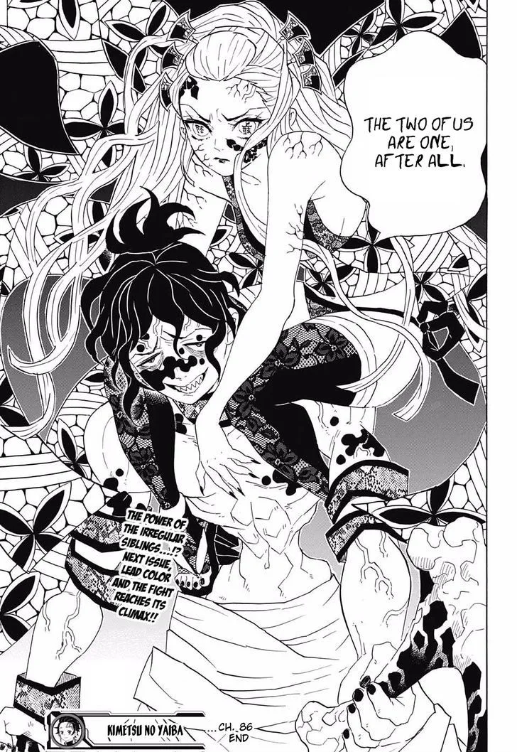 Kimetsu no Yaiba Chapter 86 page 19