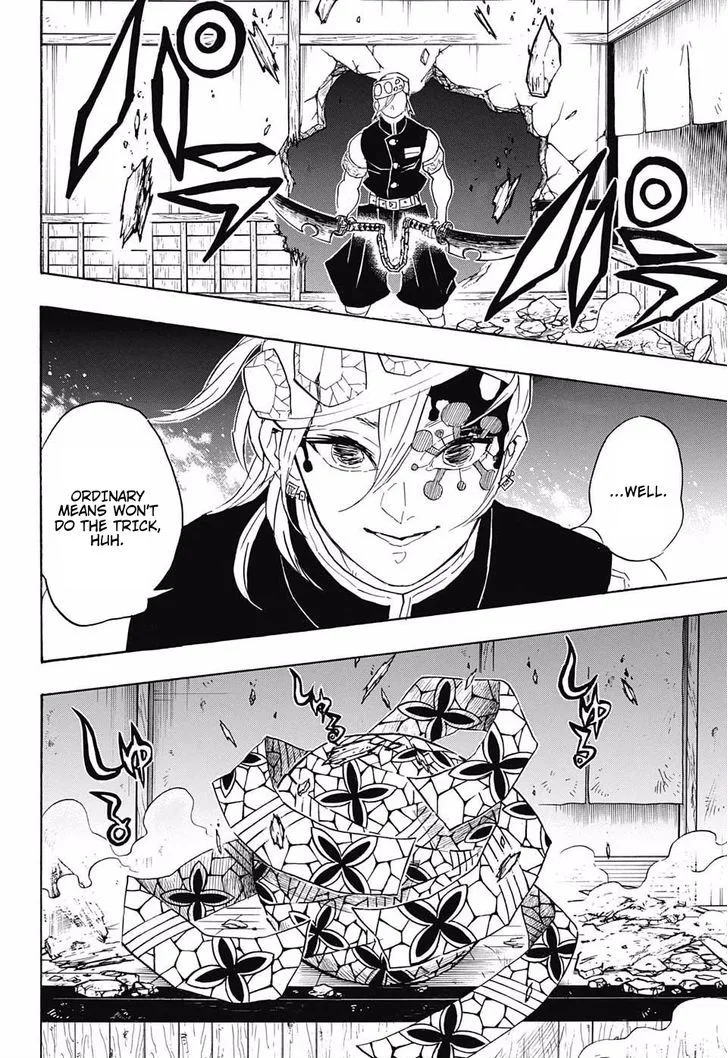 Kimetsu no Yaiba Chapter 86 page 18