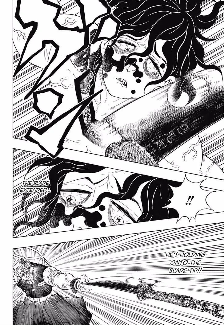 Kimetsu no Yaiba Chapter 87 page 16