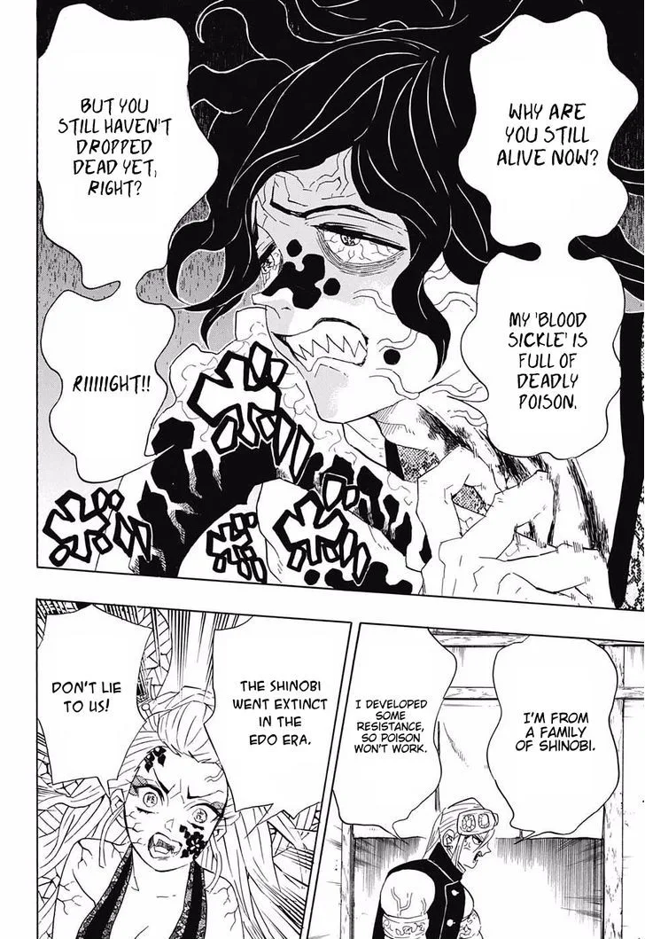 Kimetsu no Yaiba Chapter 87 page 6