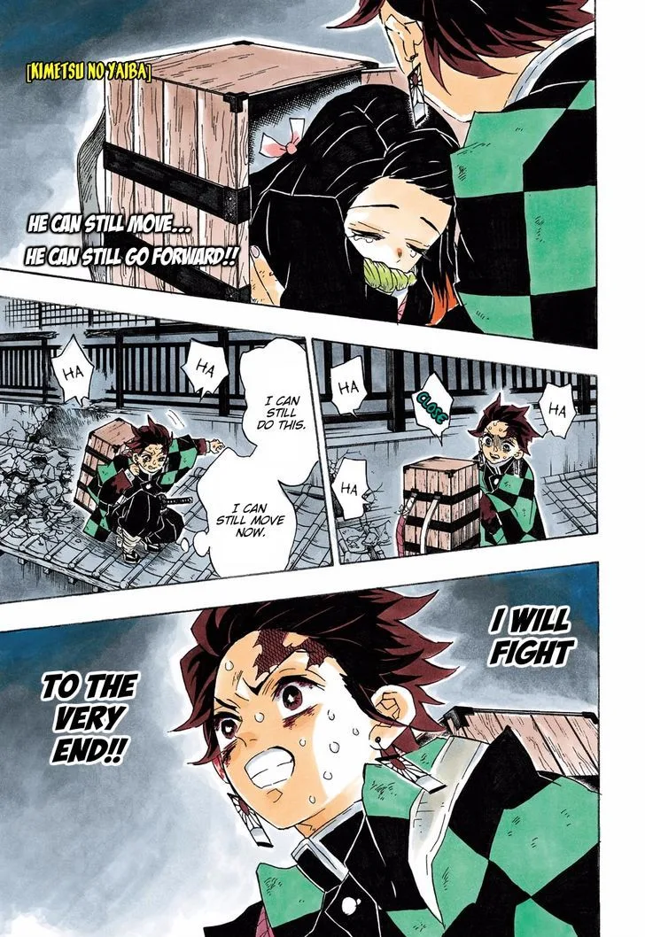 Kimetsu no Yaiba Chapter 87 page 1