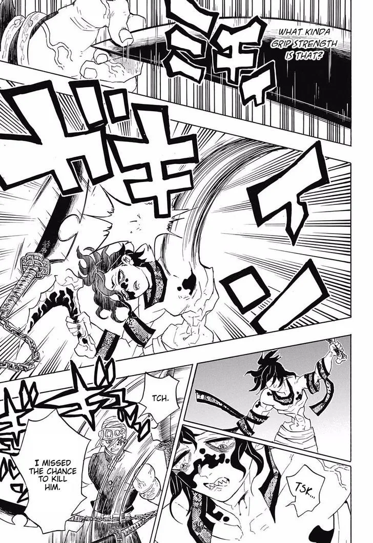 Kimetsu no Yaiba Chapter 87 page 17