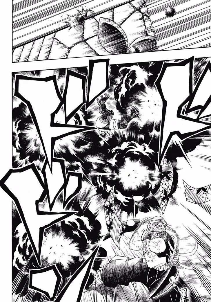 Kimetsu no Yaiba Chapter 87 page 14