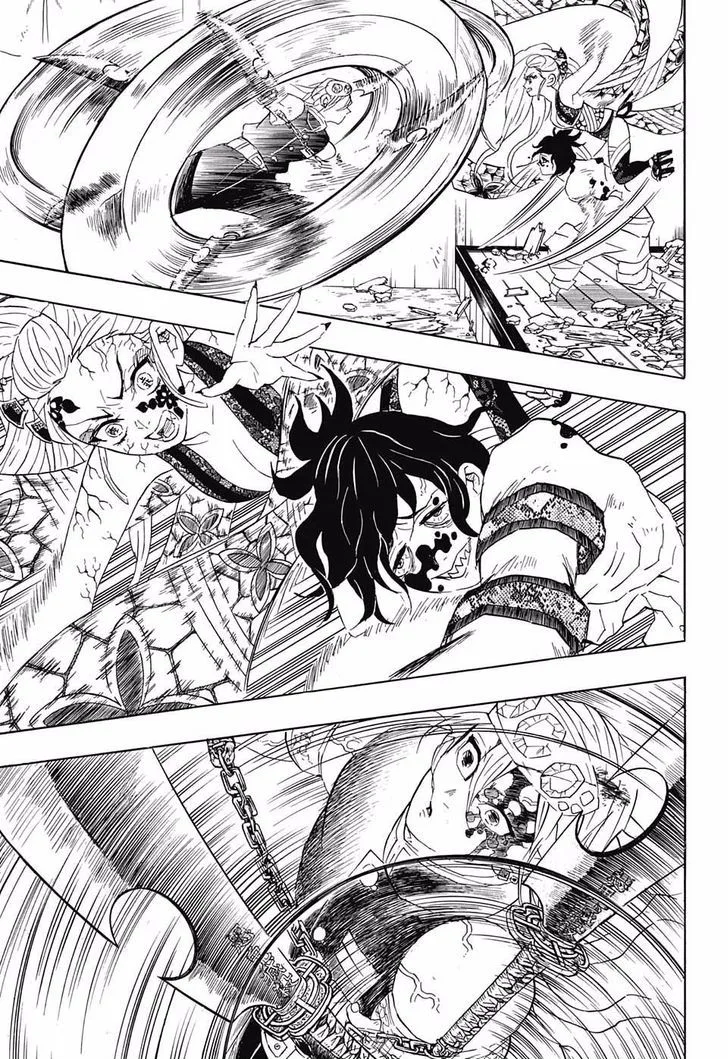 Kimetsu no Yaiba Chapter 87 page 11