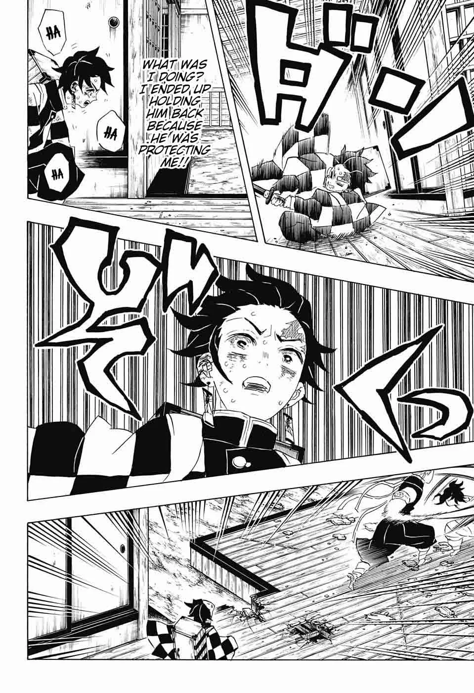 Kimetsu no Yaiba Chapter 88 page 16