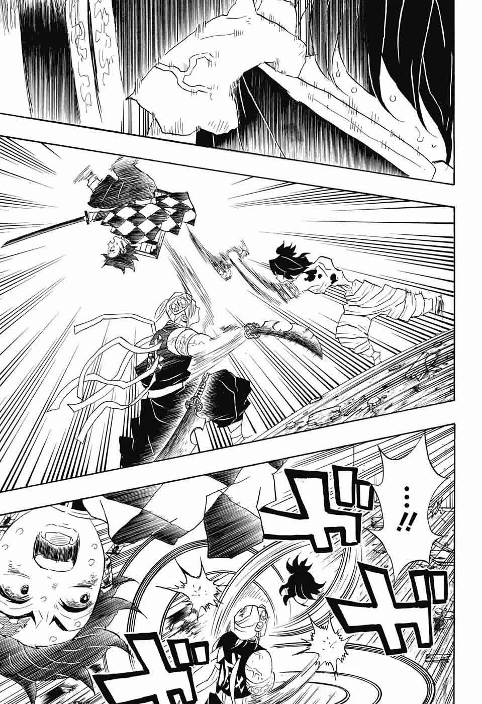 Kimetsu no Yaiba Chapter 88 page 15