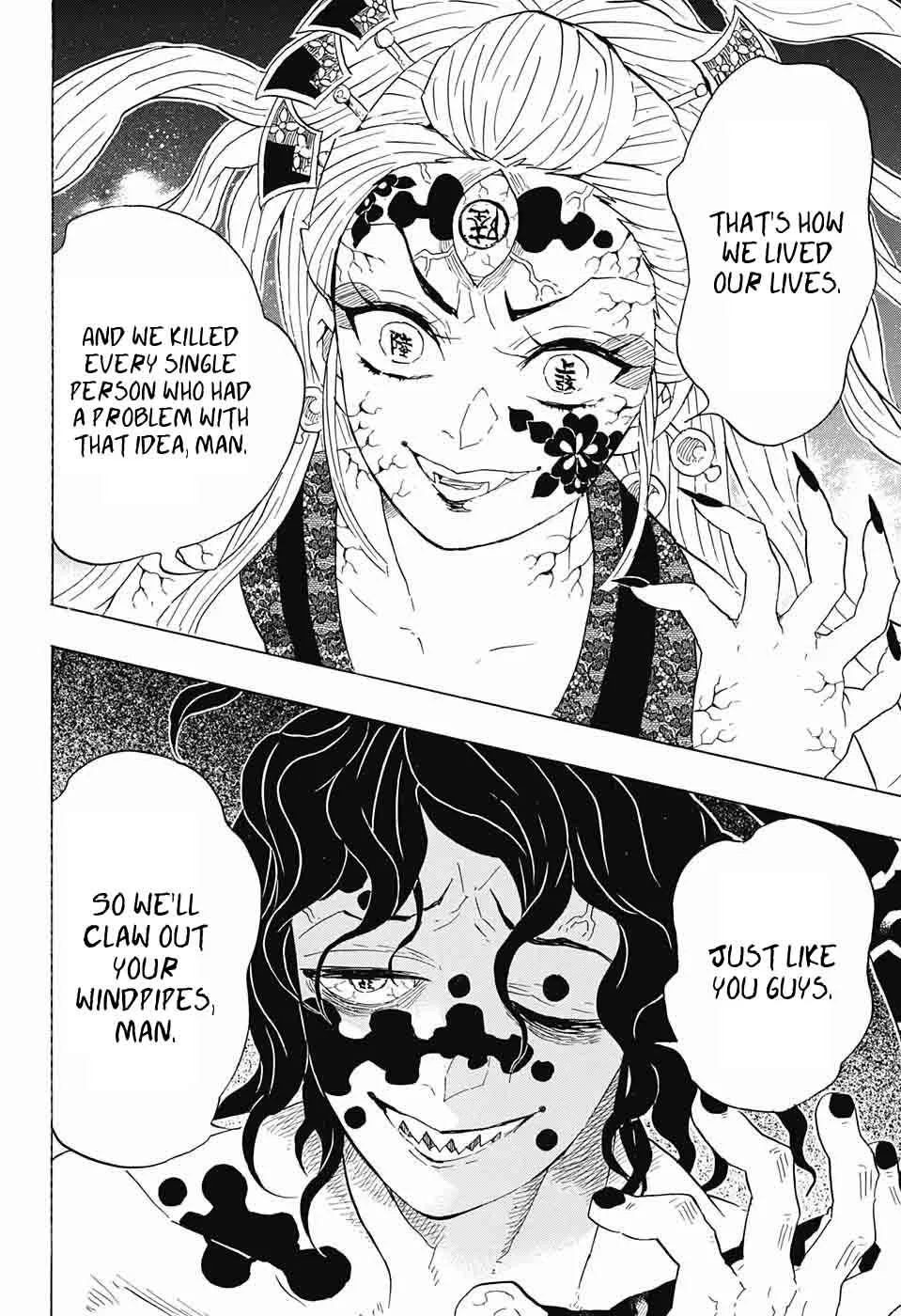 Kimetsu no Yaiba Chapter 88 page 12