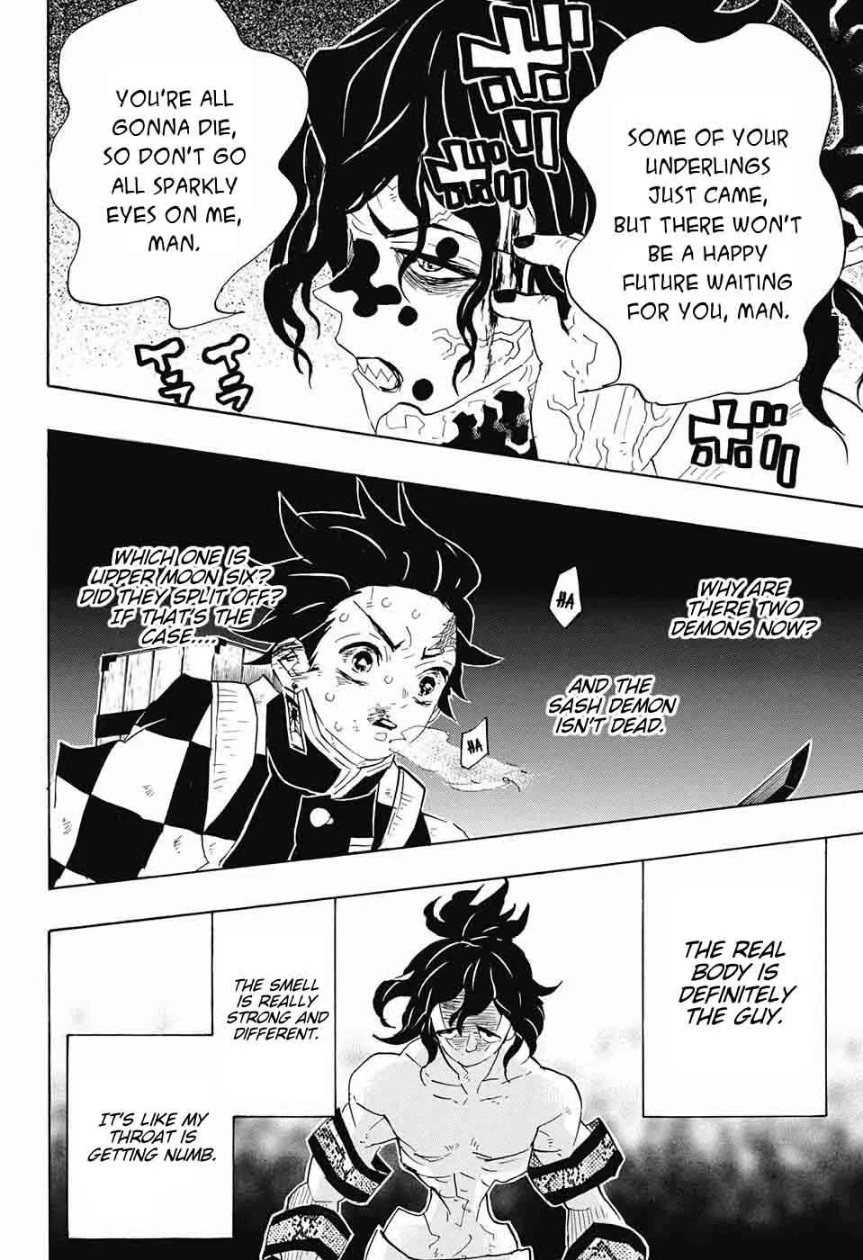 Kimetsu no Yaiba Chapter 88 page 2