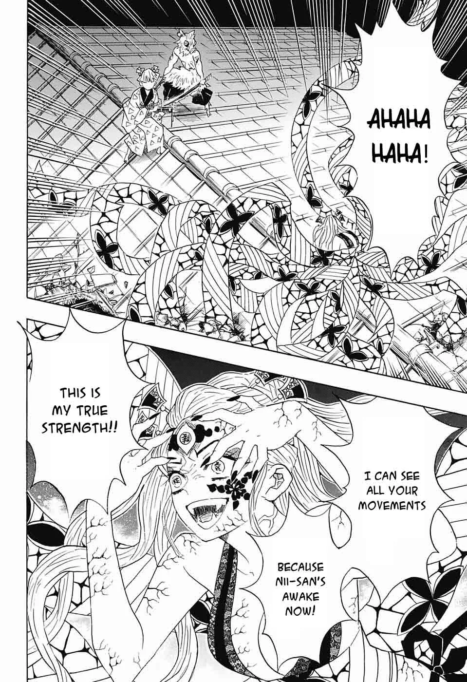 Kimetsu no Yaiba Chapter 88 page 18