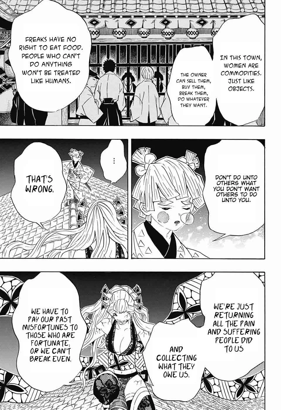 Kimetsu no Yaiba Chapter 88 page 11