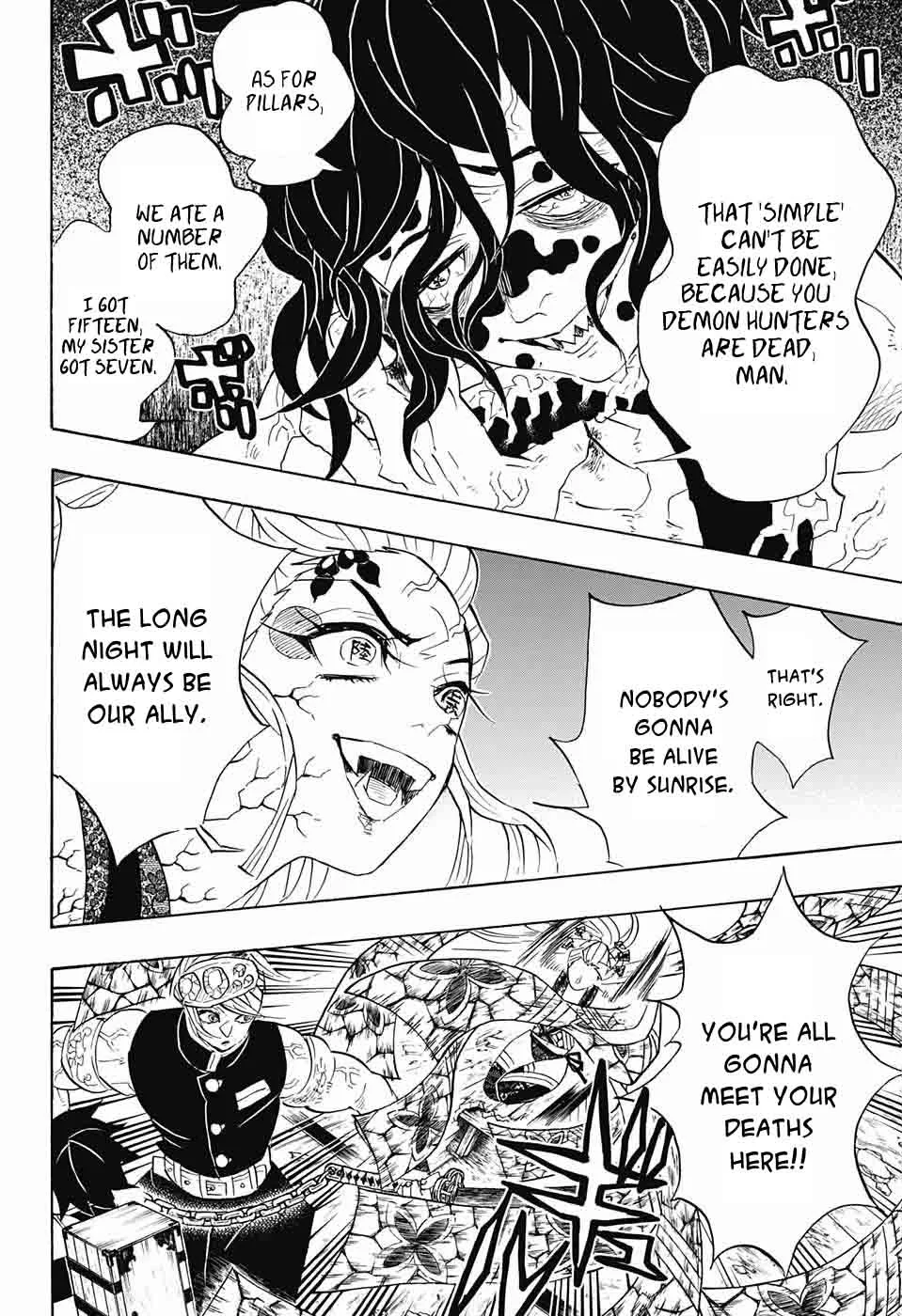 Kimetsu no Yaiba Chapter 88 page 6