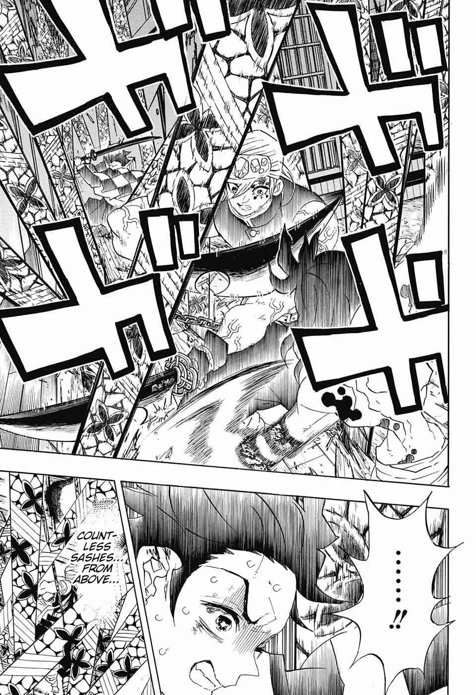 Kimetsu no Yaiba Chapter 88 page 17