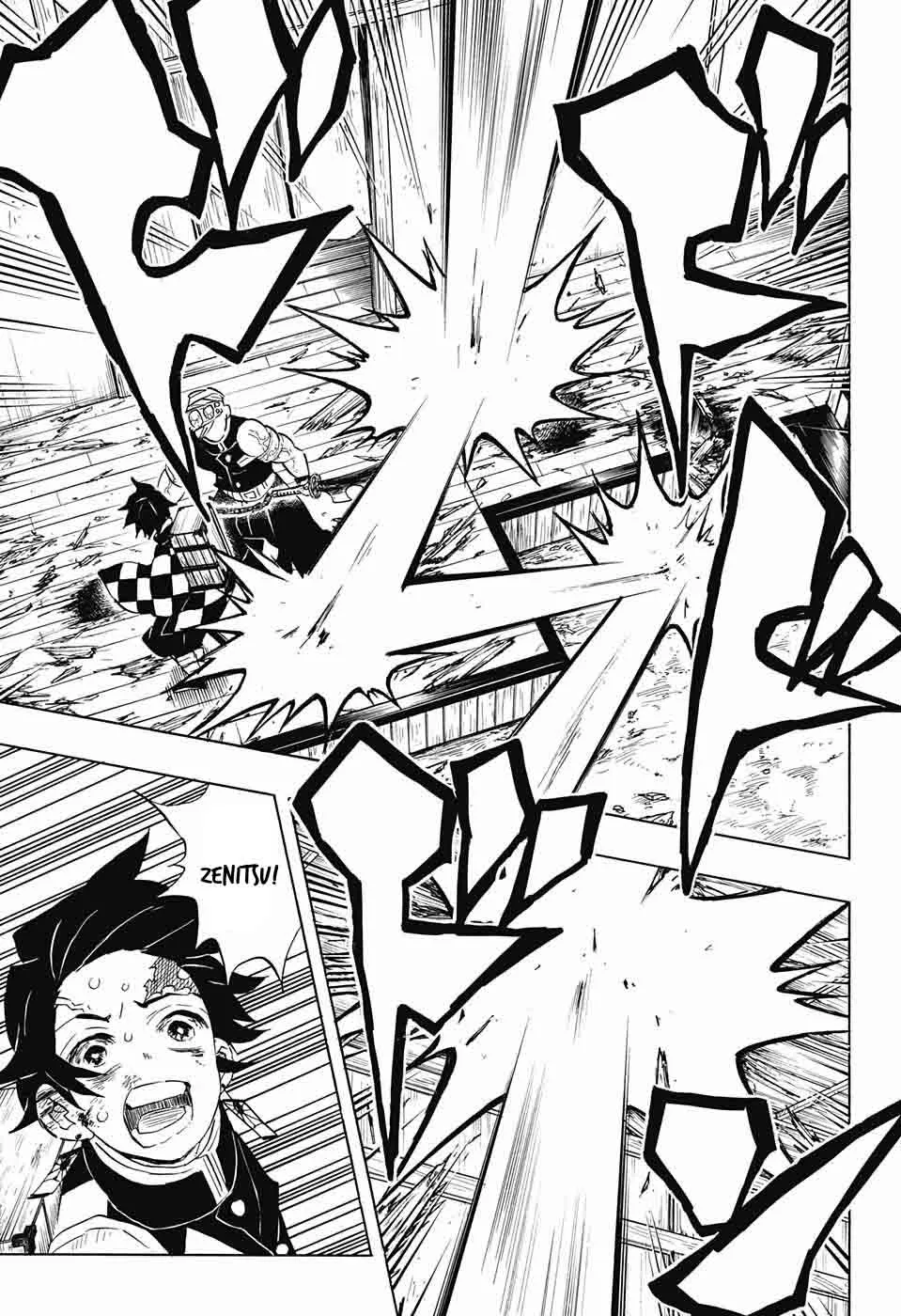 Kimetsu no Yaiba Chapter 88 page 7