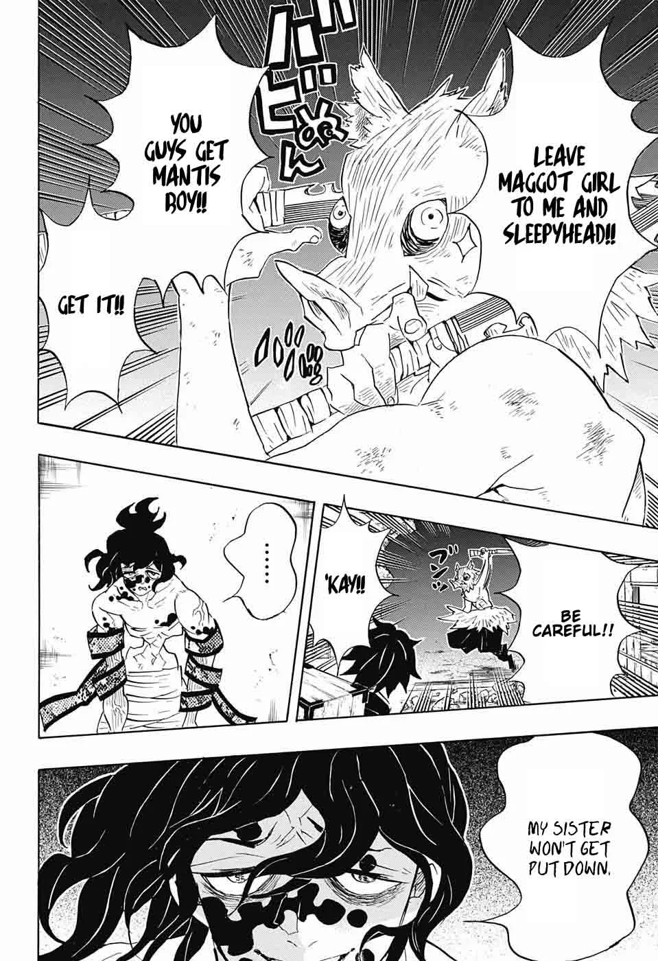 Kimetsu no Yaiba Chapter 88 page 8