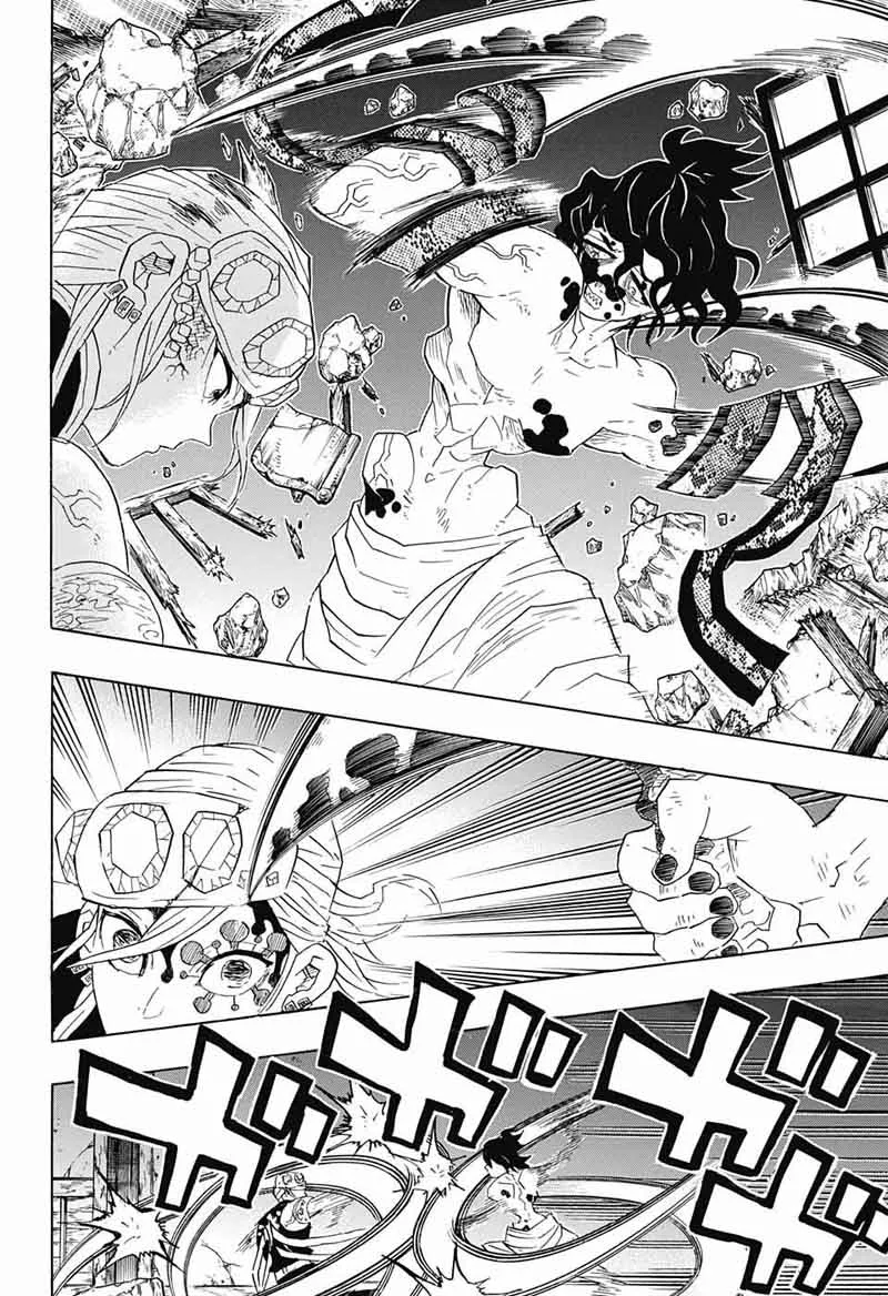 Kimetsu no Yaiba Chapter 89 page 4