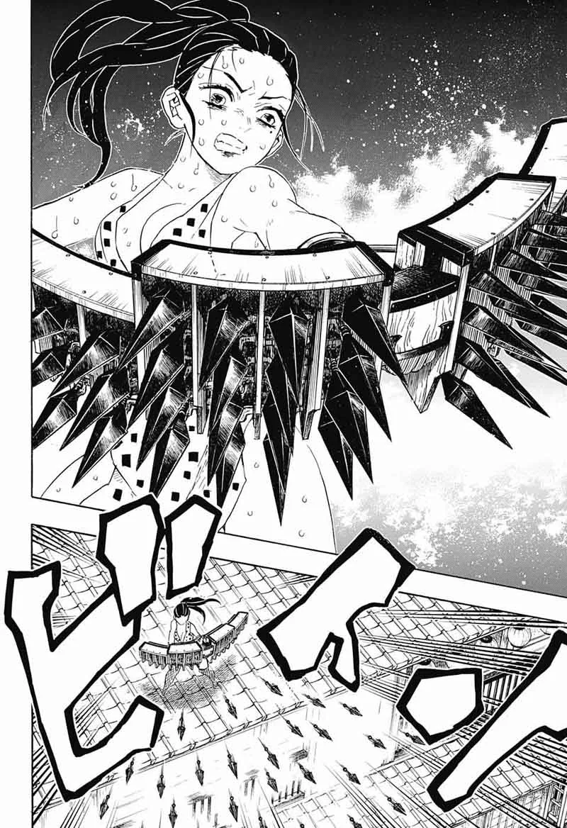 Kimetsu no Yaiba Chapter 89 page 14