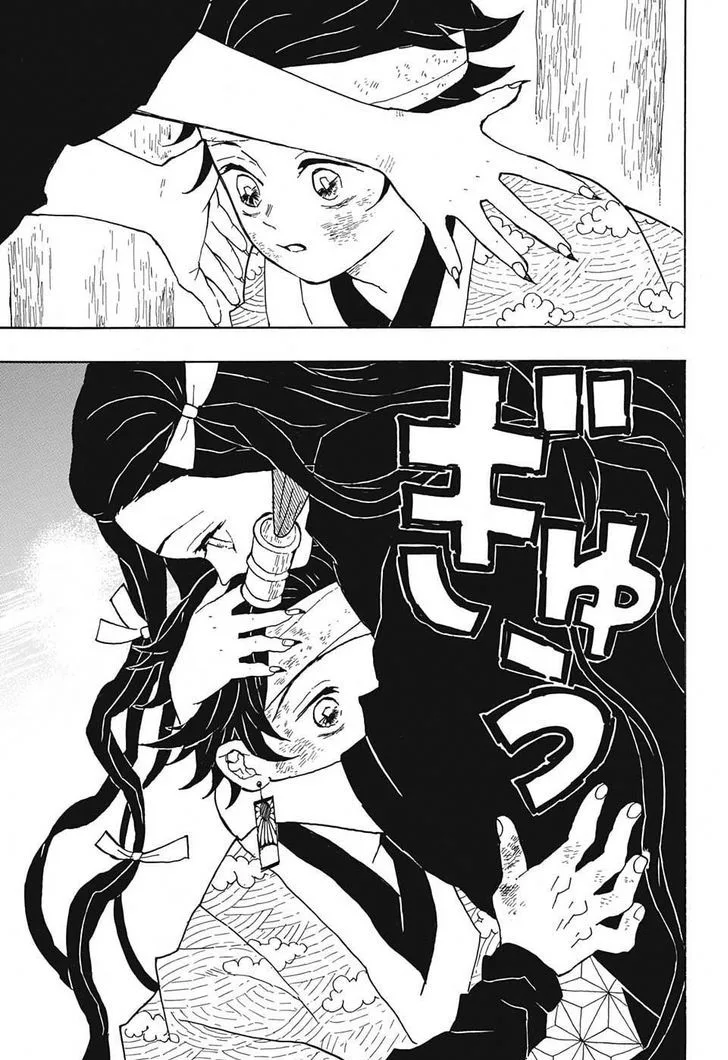 Kimetsu no Yaiba Chapter 9 page 7
