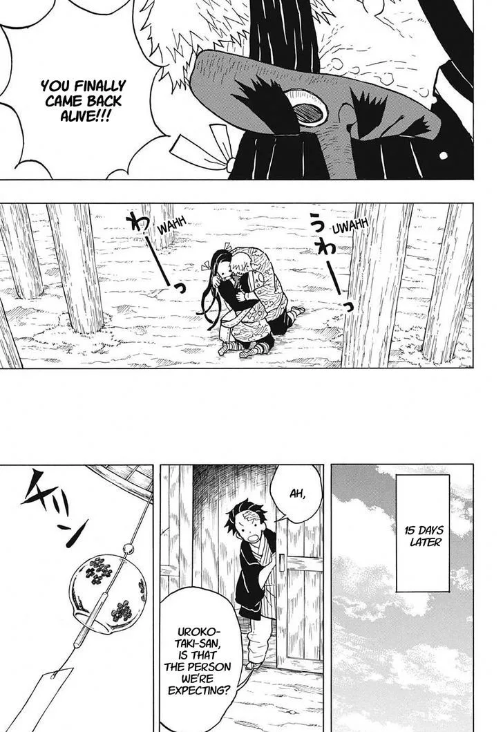 Kimetsu no Yaiba Chapter 9 page 9