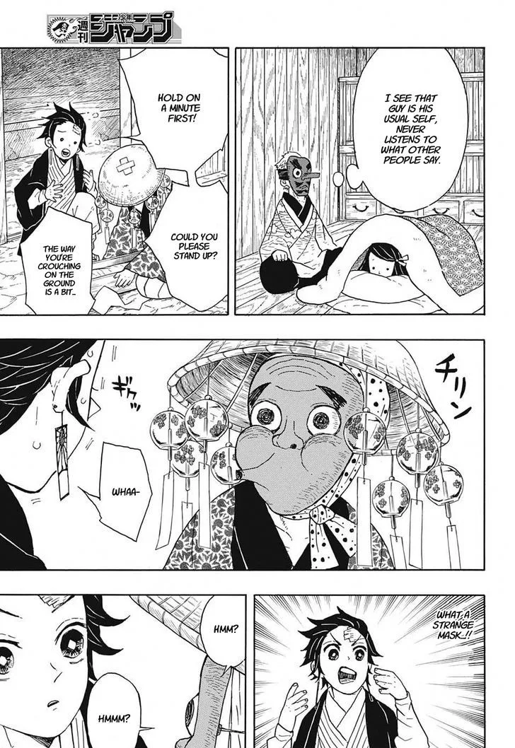 Kimetsu no Yaiba Chapter 9 page 13
