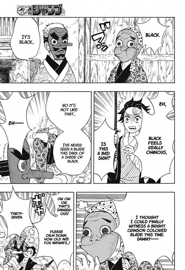 Kimetsu no Yaiba Chapter 9 page 17