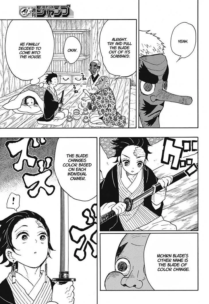 Kimetsu no Yaiba Chapter 9 page 15