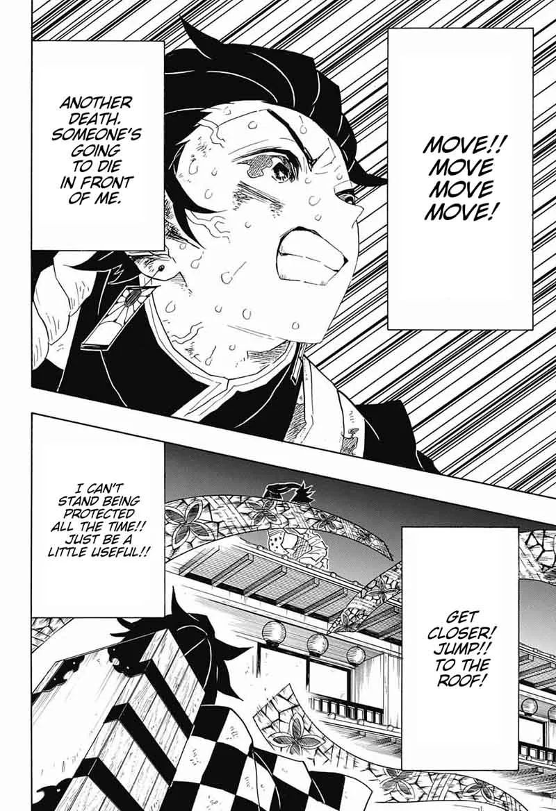 Kimetsu no Yaiba Chapter 90 page 12