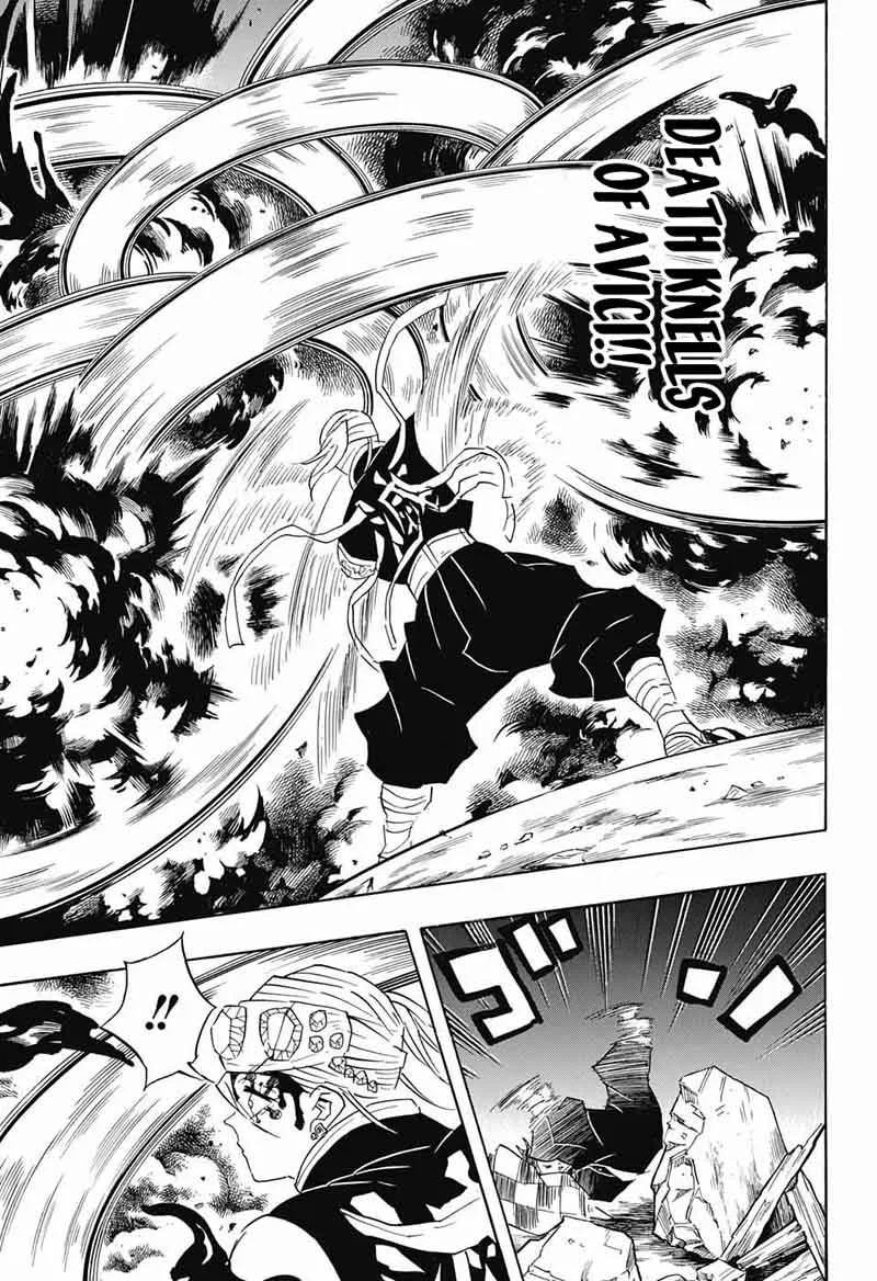 Kimetsu no Yaiba Chapter 90 page 7