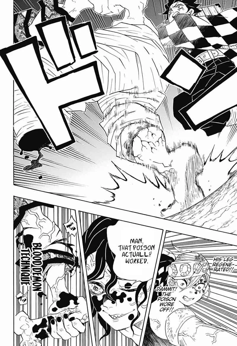 Kimetsu no Yaiba Chapter 90 page 4