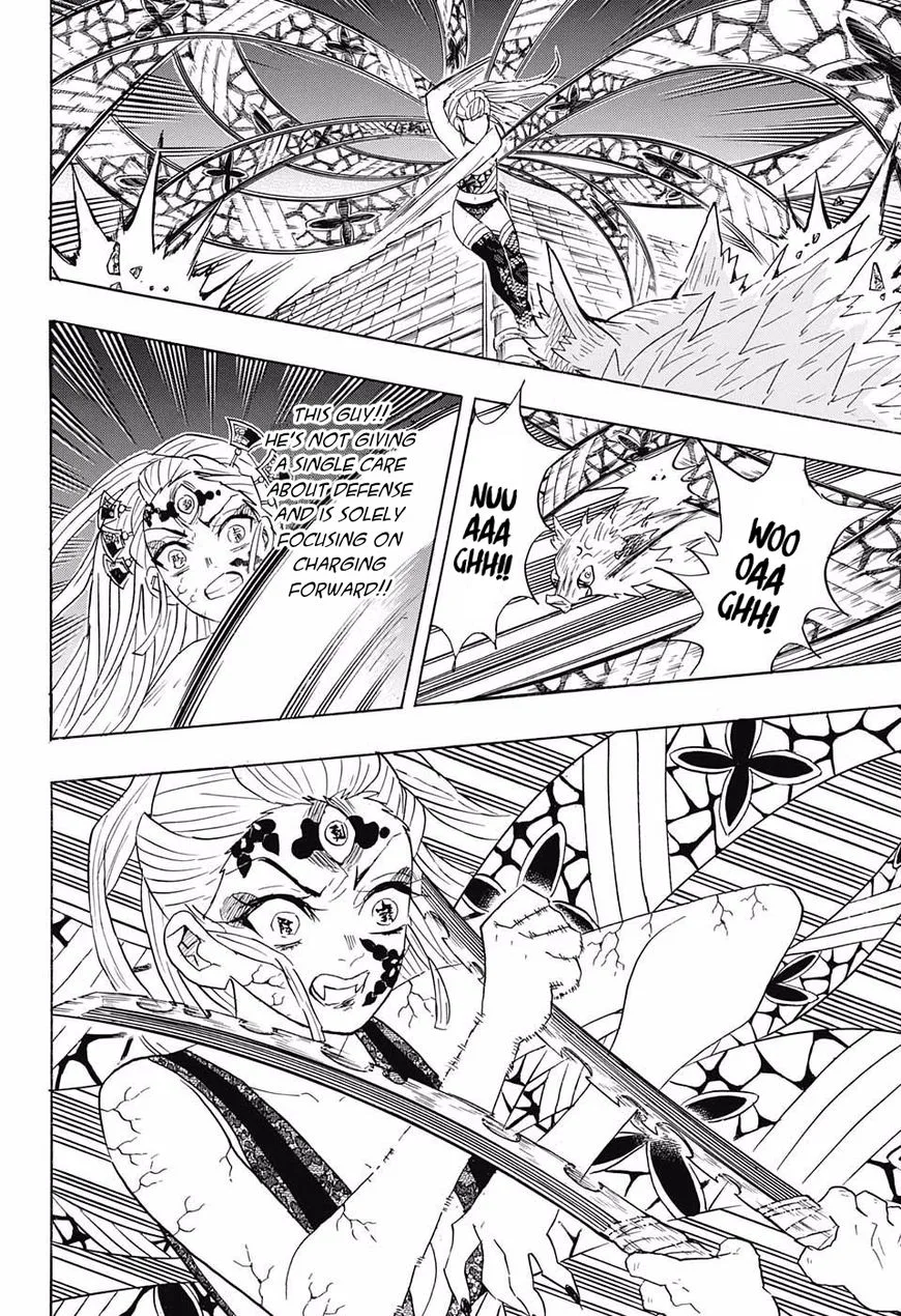 Kimetsu no Yaiba Chapter 91 page 15