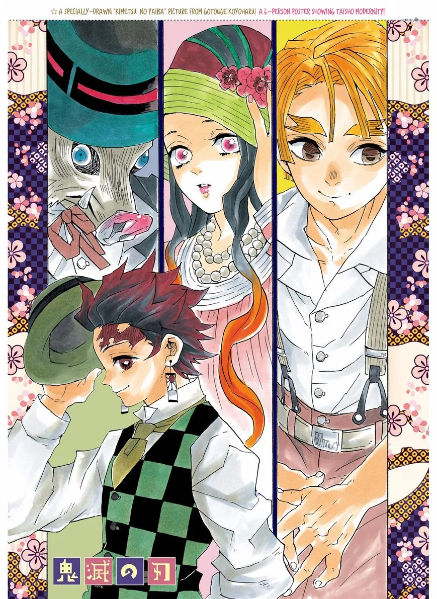 Kimetsu no Yaiba Chapter 91 page 19