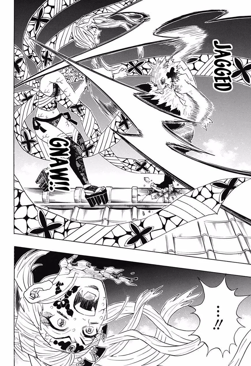 Kimetsu no Yaiba Chapter 91 page 17