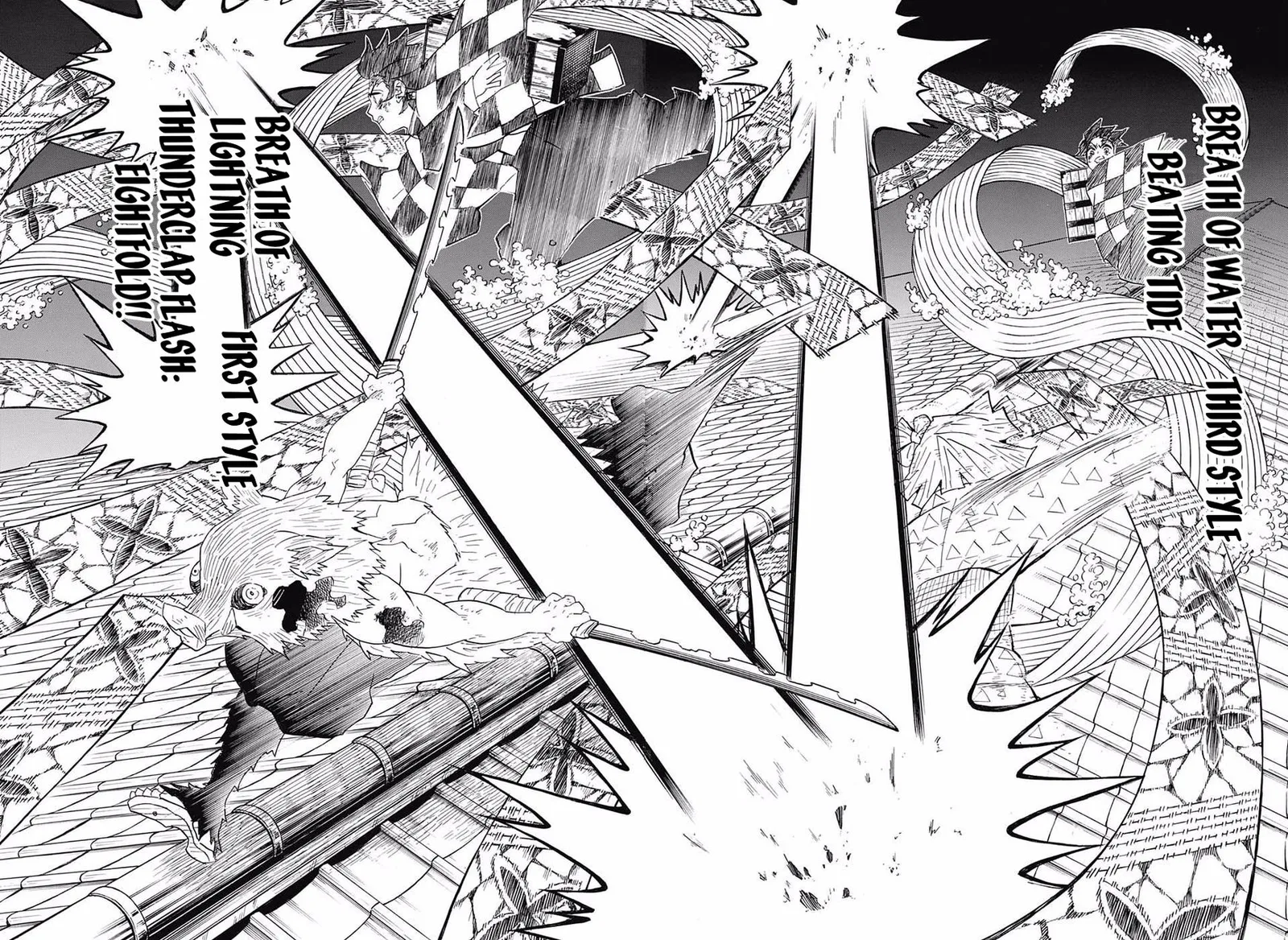 Kimetsu no Yaiba Chapter 91 page 14