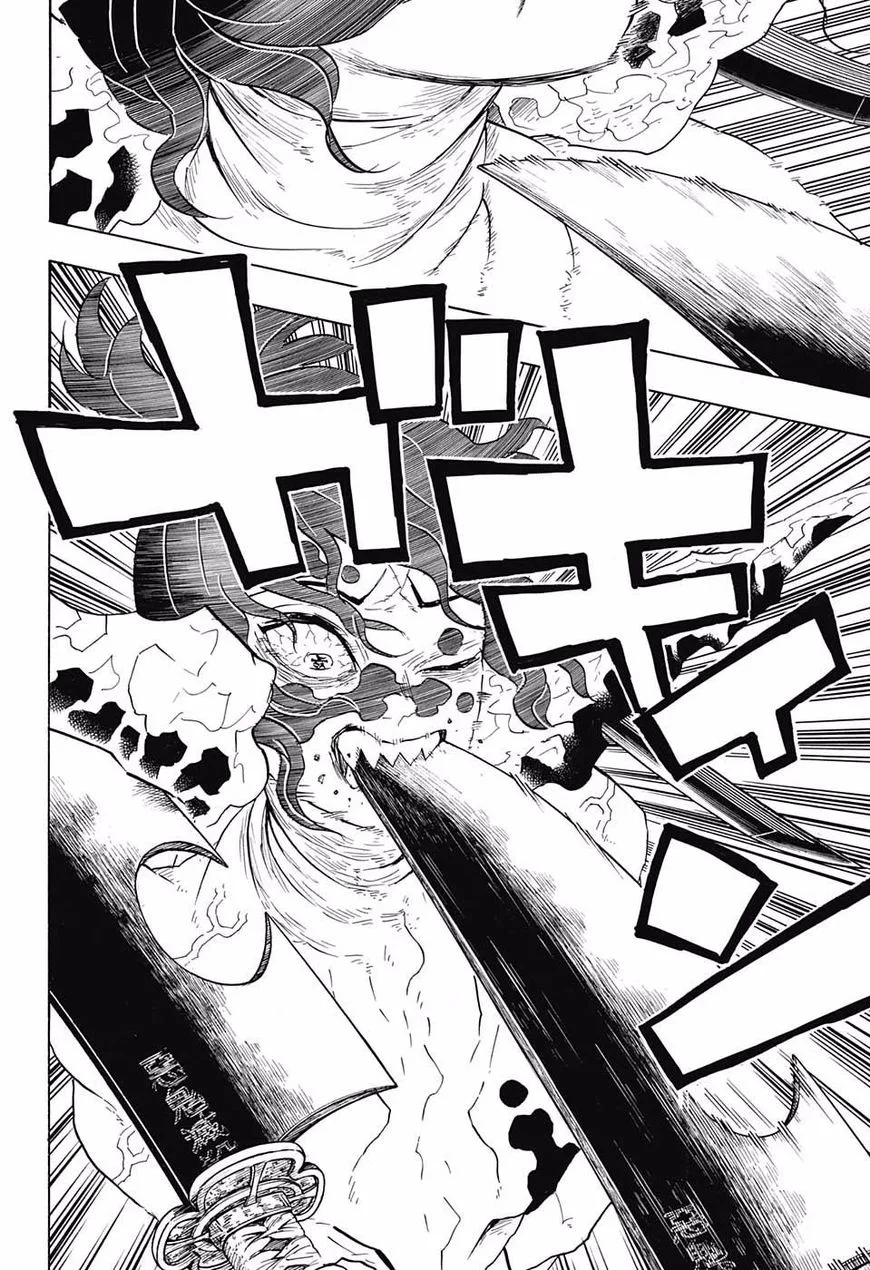 Kimetsu no Yaiba Chapter 91 page 6
