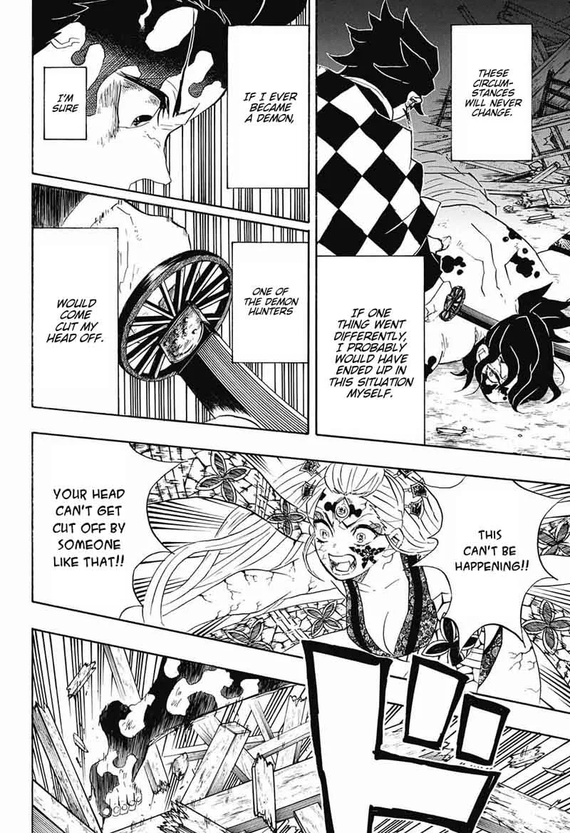 Kimetsu no Yaiba Chapter 93 page 4