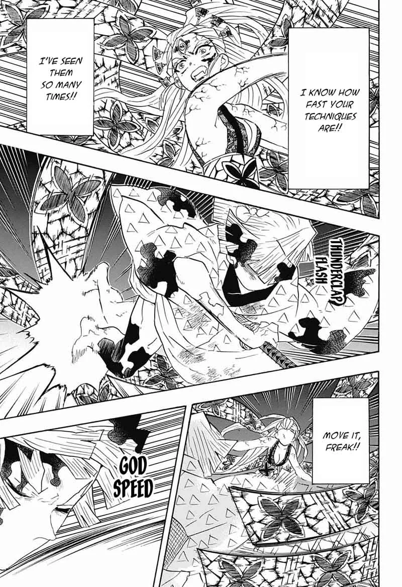 Kimetsu no Yaiba Chapter 93 page 7