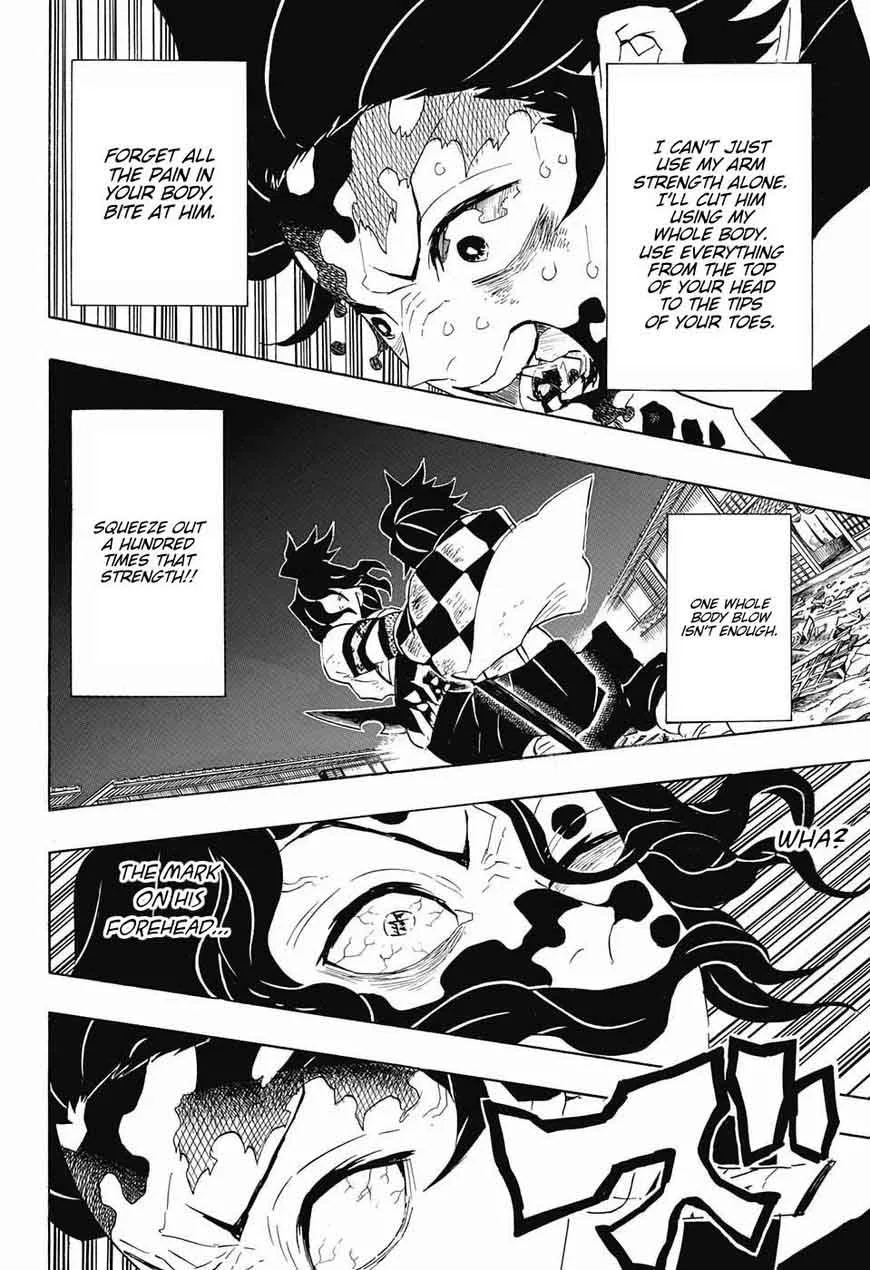 Kimetsu no Yaiba Chapter 94 page 4