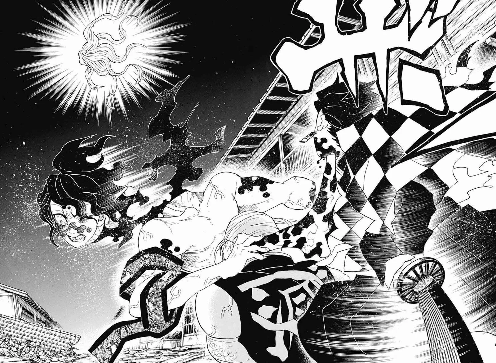 Kimetsu no Yaiba Chapter 94 page 13