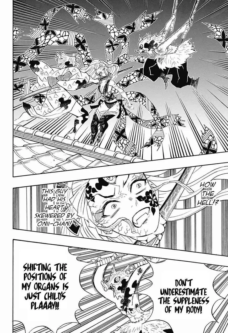 Kimetsu no Yaiba Chapter 94 page 8