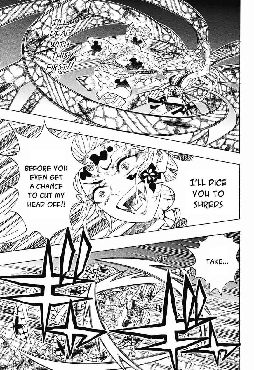 Kimetsu no Yaiba Chapter 94 page 7