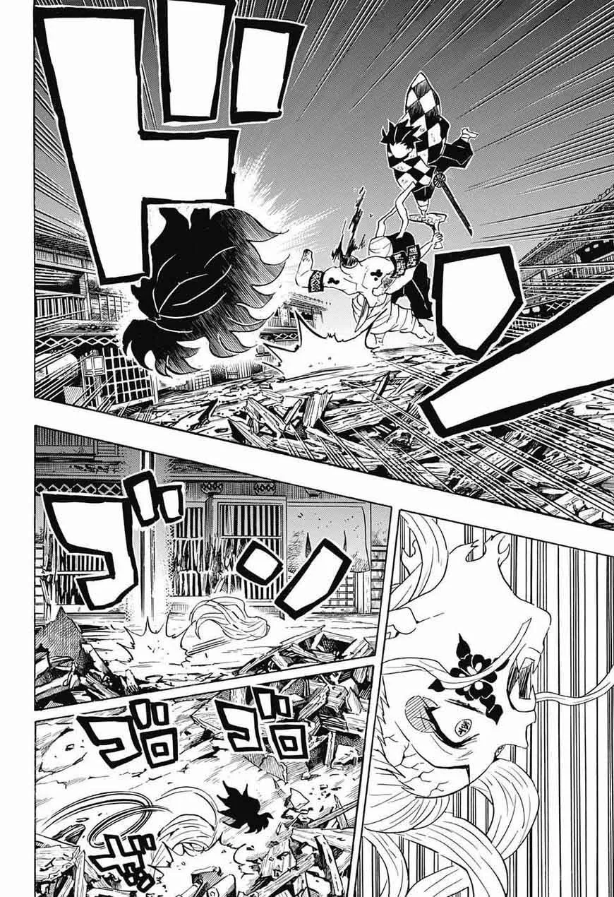 Kimetsu no Yaiba Chapter 94 page 14