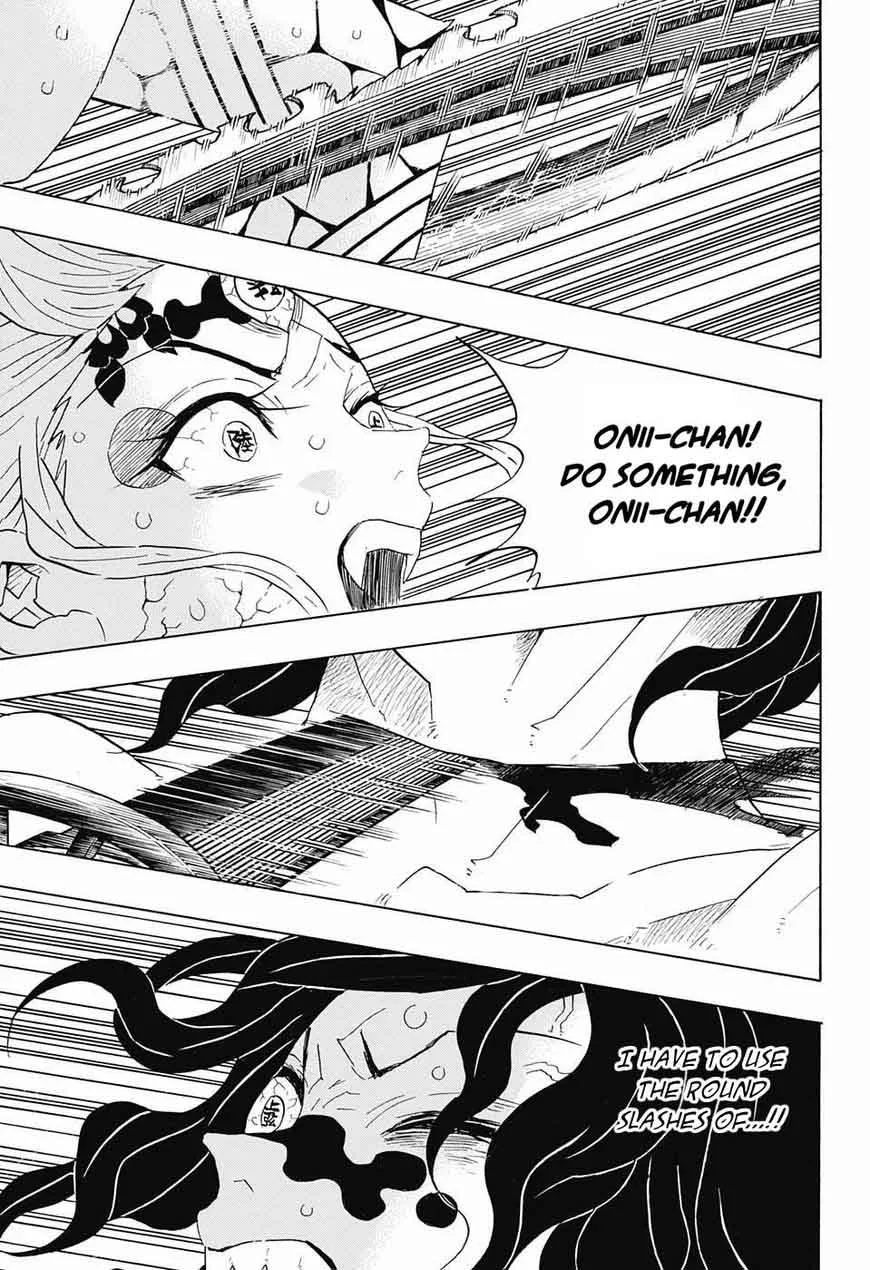 Kimetsu no Yaiba Chapter 94 page 11