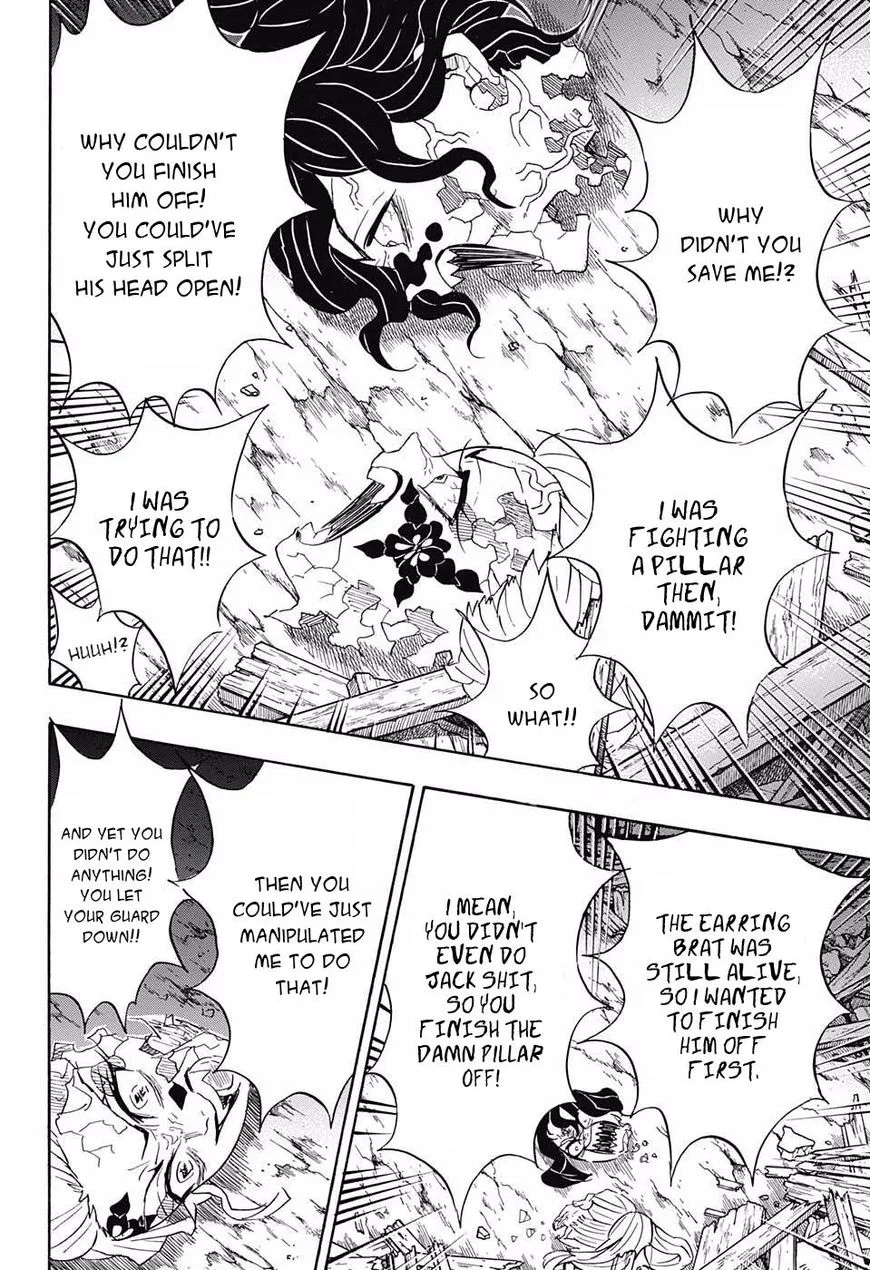 Kimetsu no Yaiba Chapter 95 page 18