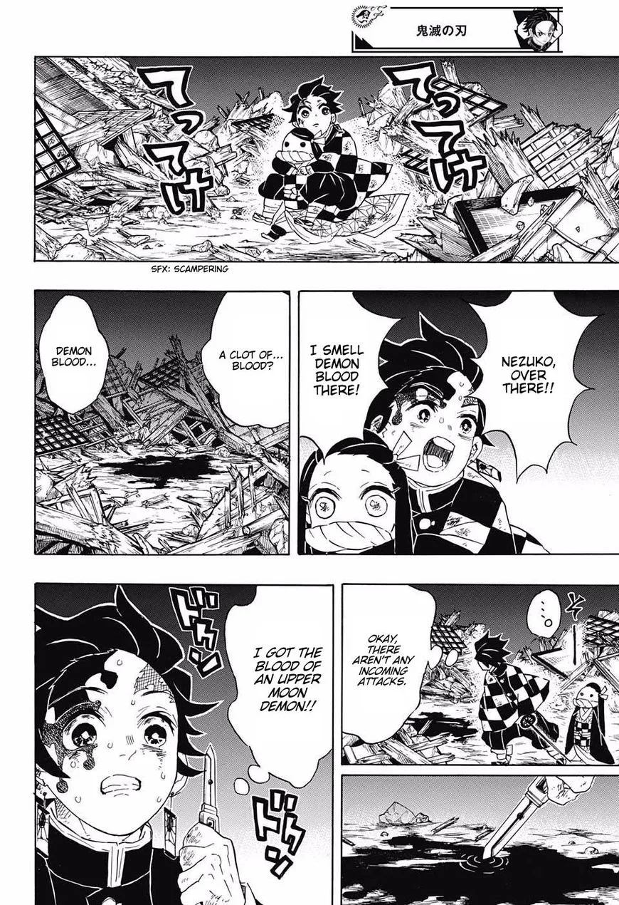 Kimetsu no Yaiba Chapter 95 page 16